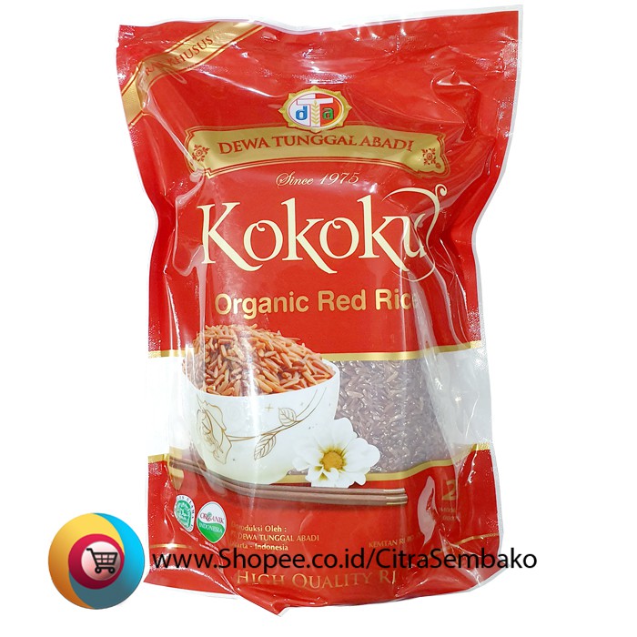 Beras Merah Premium Kokoku 2 Kg Indonesia