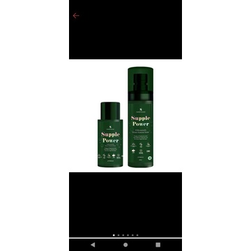 supple power somethinc