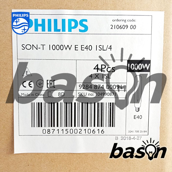 PHILIPS SON-T 1000W E E40 - Lampu Sodium