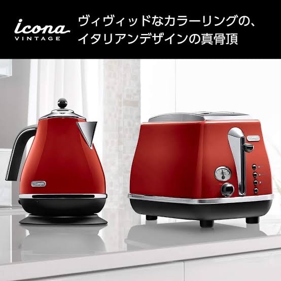 BUNDLING DELONGHI TOASTER 2slice CTO2003 & KETTLE KBO2003 RED