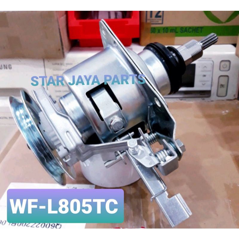 Gearbox mesin cuci LG 1 tabung WF-L805TC