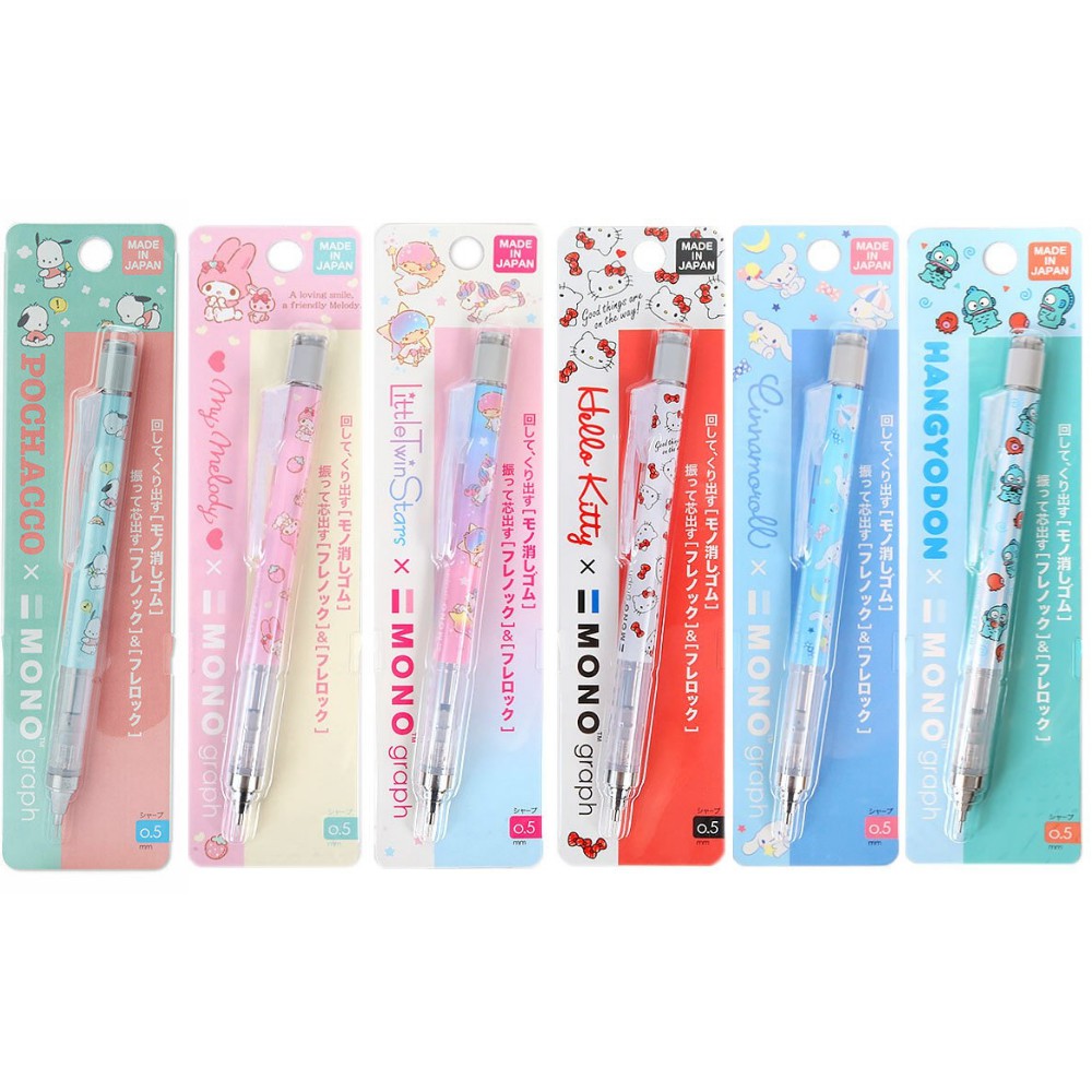 

Tombow Mono Graph Monograph Sanrio New Version Limited Edition Mechanical Pencil 0.5mm