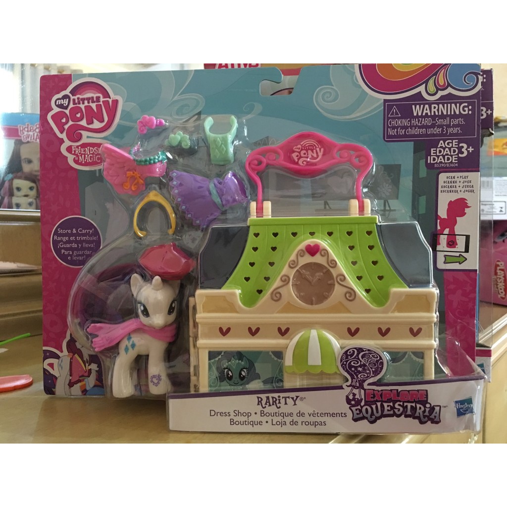 My Little Pony Friendship Rarity Dress Shop - LP-0028