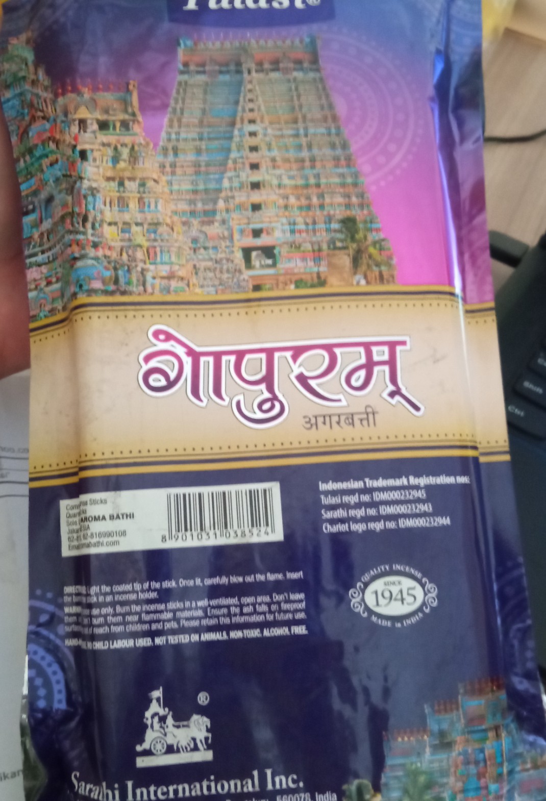 Three In One Incense cycle