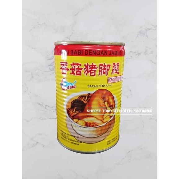 

GULONG KAKI BABI DENGAN JAMUR - TE KHA BAK - DAGING BABI KALENG
