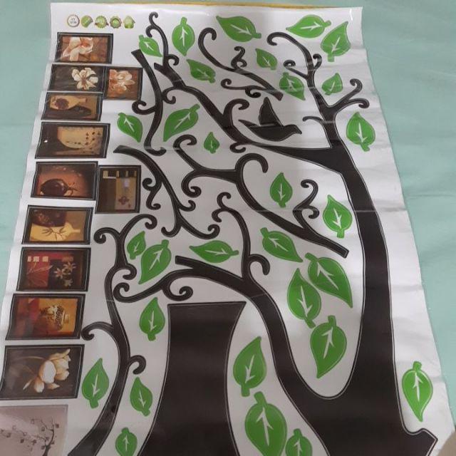 Wall Stickerwall Stiker Trans 60x90ay803abrown Tree With Frame