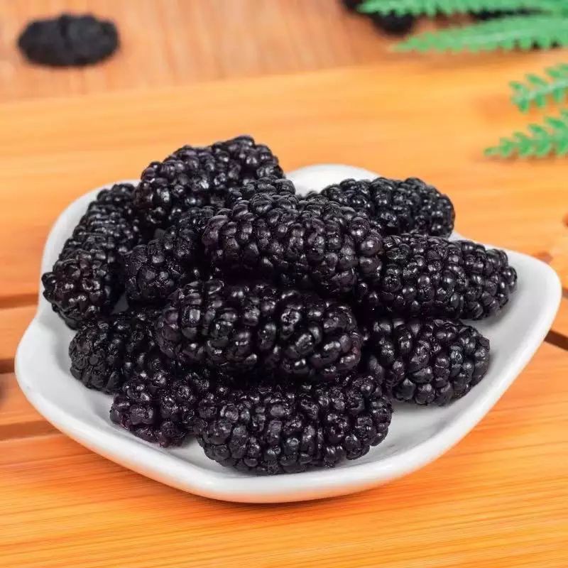 Dried Wild Black Mulberry : Chinese Black Mulberries Fruit Tea (50 Gram)