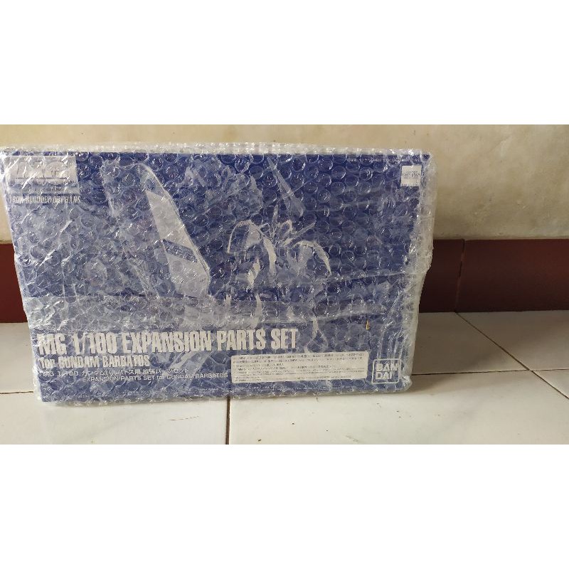 MG Barbatos Expansion Parts Set