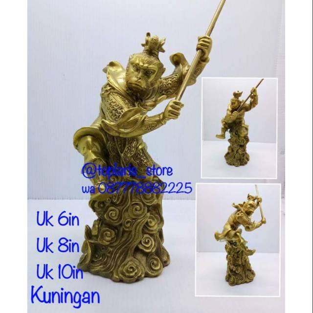 Patung Kera Sakti Sungokong Kuningan 10in Import