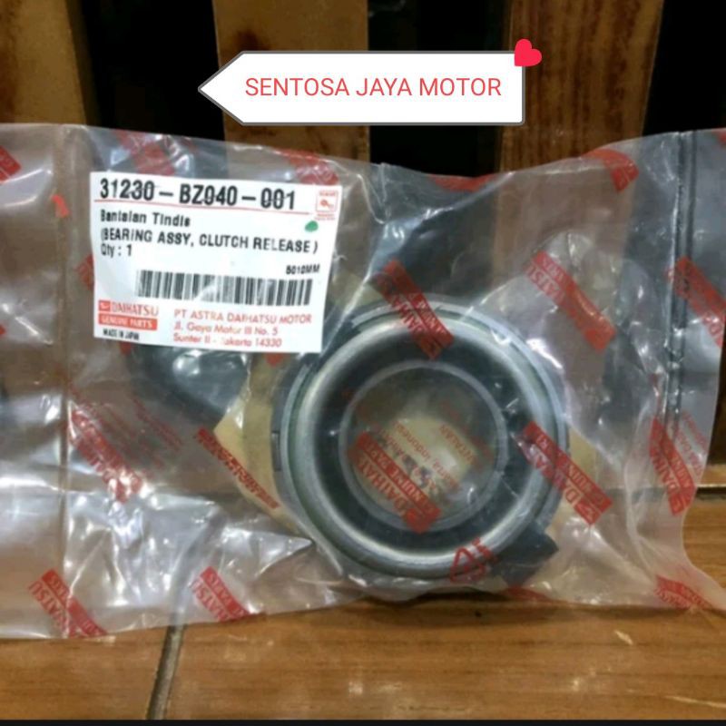 KOPLING SET AVANZA XENIA 1.5 1500CC RUSH TERIOS GRAND MAX VELOZ