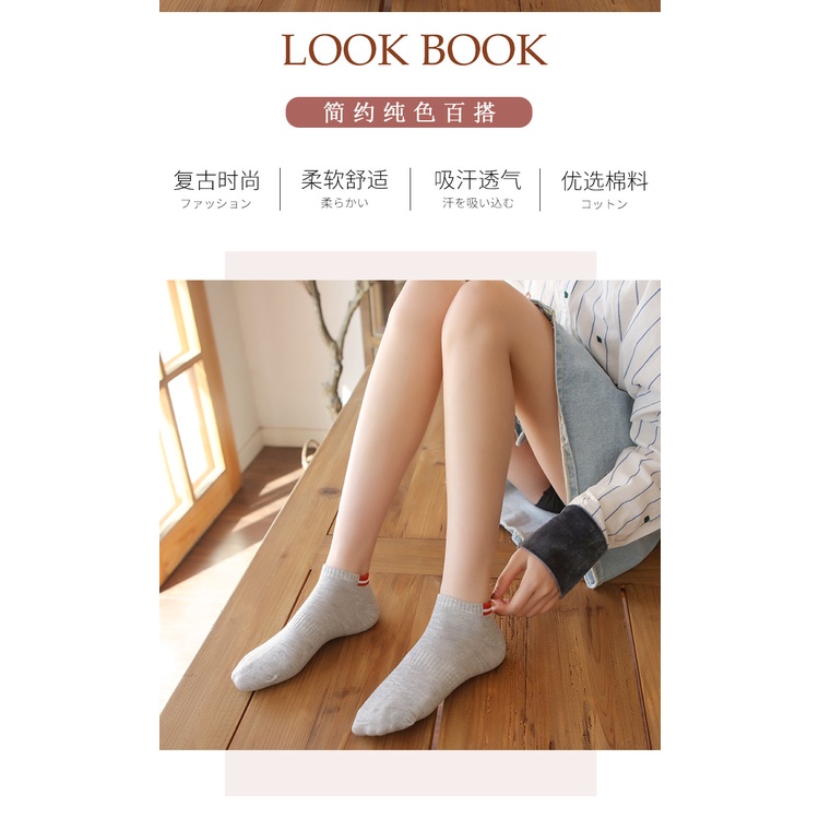 1234OS - Kaos Kaki Pria Wanita Motif Polos Stripes Kaos Kaki Pendek Japanese Ankle Socks.