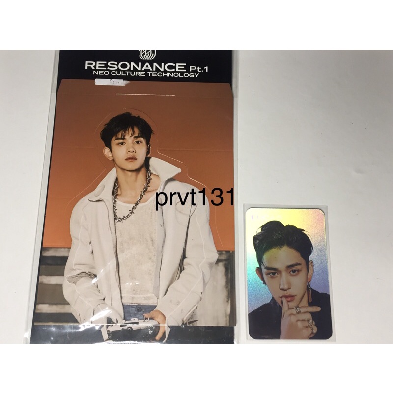 standee holo lucas resonance pt 1 nct 2020