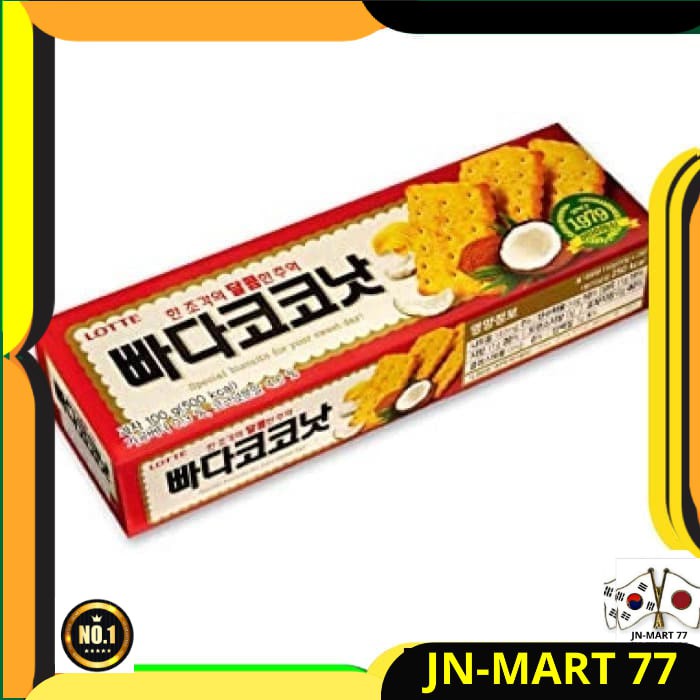 

MAKANAN KOREA/SNACK LOTTE COCONUT BUTTER HONEY-BISKUIT KELAPA MADU ORI