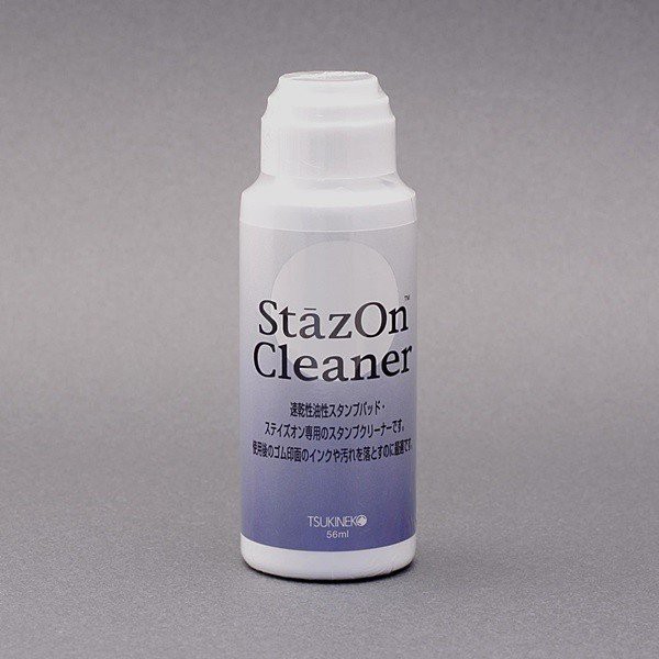 

Stazon Tsukineko Stamp Cleaner