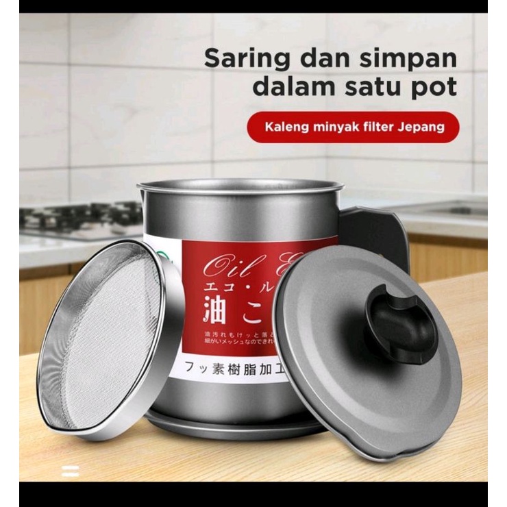 wadah stainless penyaring minyak oil pot 1.4 liter gagang anti panas