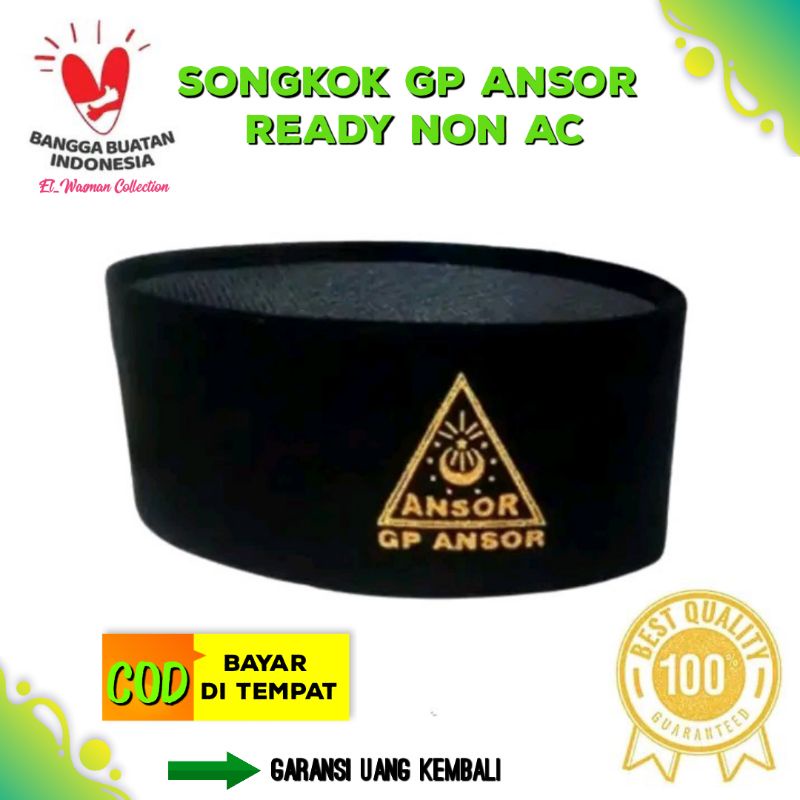 SONGKOK/KOPEAH/PECI/KOPYAH/KUPLUK/TOPONG LOGO ANSOR GOLD EMAS
