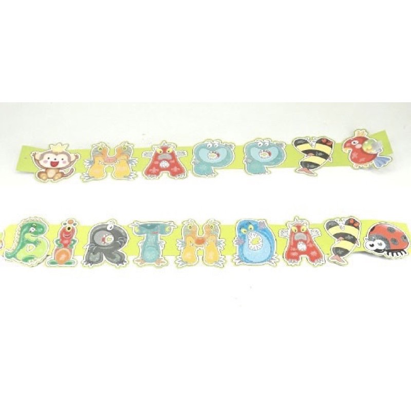BANNER HAPPY BIRTHDAY ZOO SAFARI JUNGLE