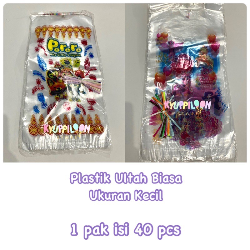 

[40pcs] Plastik Ultah Biasa Ukuran Kecil / Goodie Bag / Plastik Ulang Tahun / Parcel Ulang Tahun