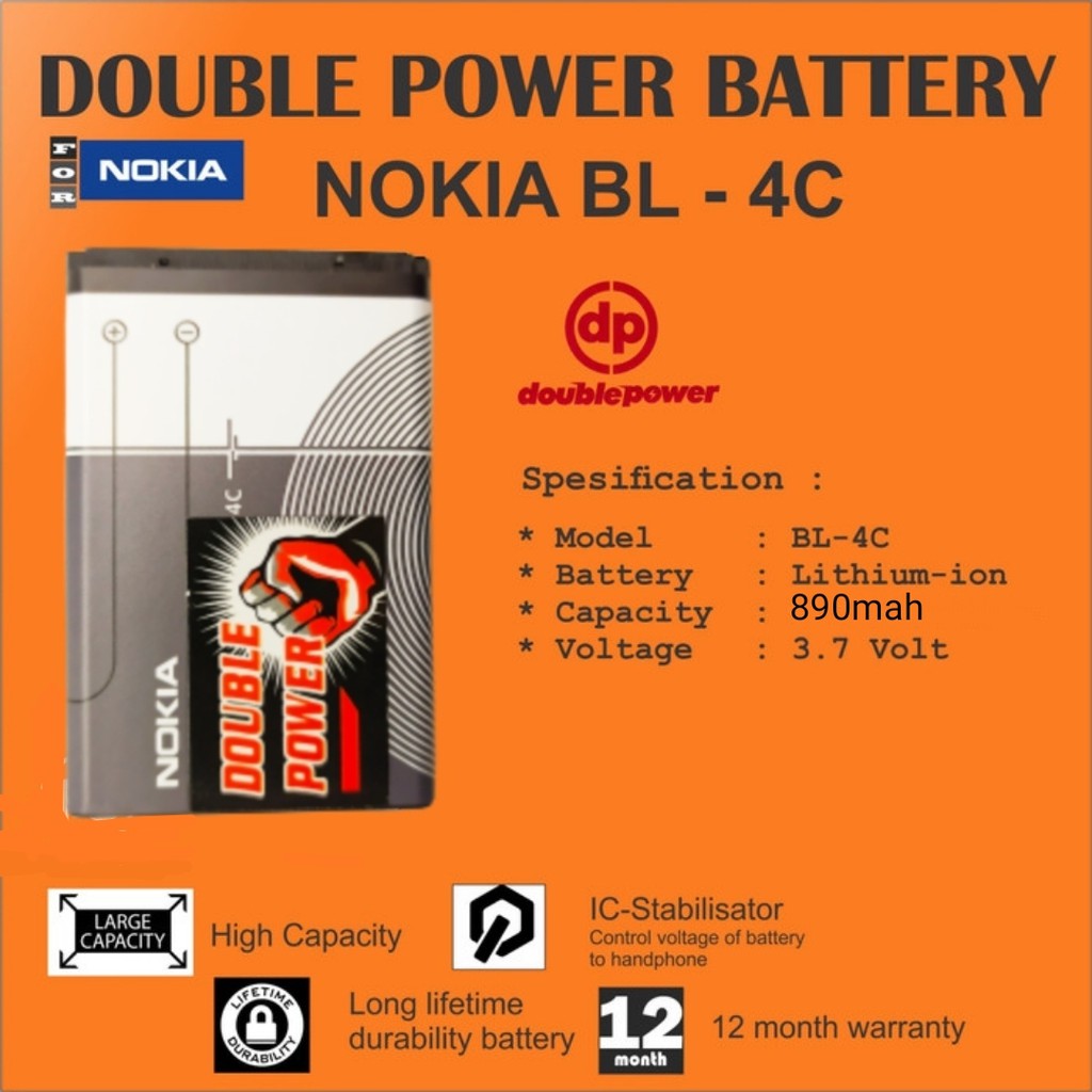 BATTERY DOUBLE POWER NOKIA BL4C 890 mAh