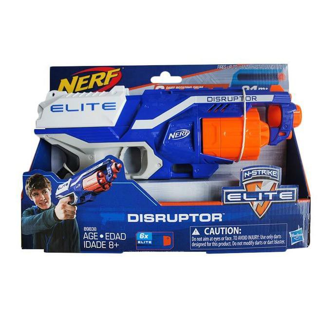 Nerf Disruptor Ori Hasbro