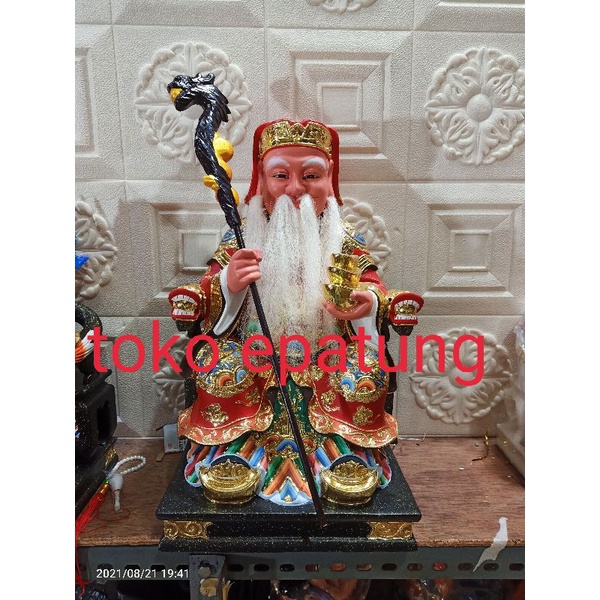 patung dewa bumi / hok tek / ta pe kong kayu - 16 inch - 08