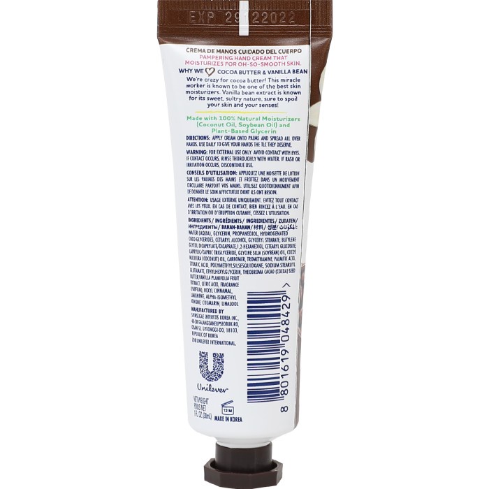 ds14rr St Ives Pampering Pampering Cocoa Butter & Vanilla Bean Hand Cream 30M Q2012Q