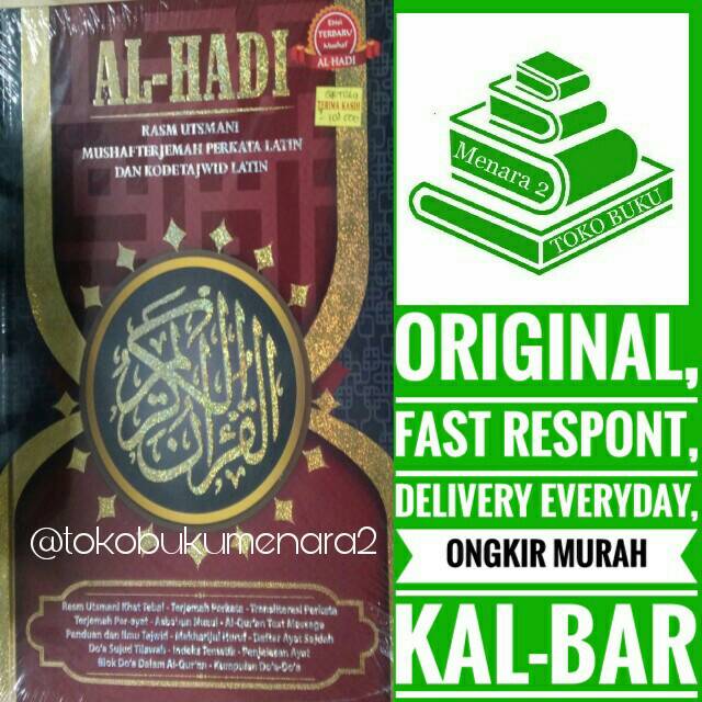 alquran terjemah al hadi besar tajwid latin