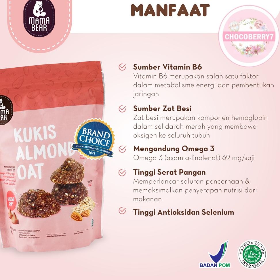 ⅎ Mama Bear Kukis Booster Asi Pelancar Asi MamaBear Kukis MamaBear Cookies ✰