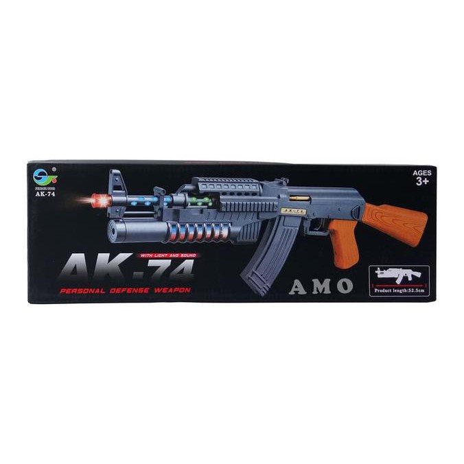 Terbaru  TEMBAKAN GUN AK-74