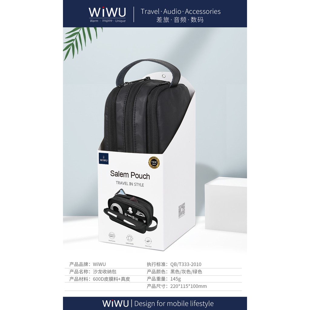 WIWU SALEM POUCH - Travel Storage Bag - Tas Organizer Waterproof