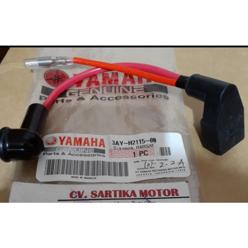 KABEL AKI PLUS VEGA R LAMA FIZR ORIGINAL YGP