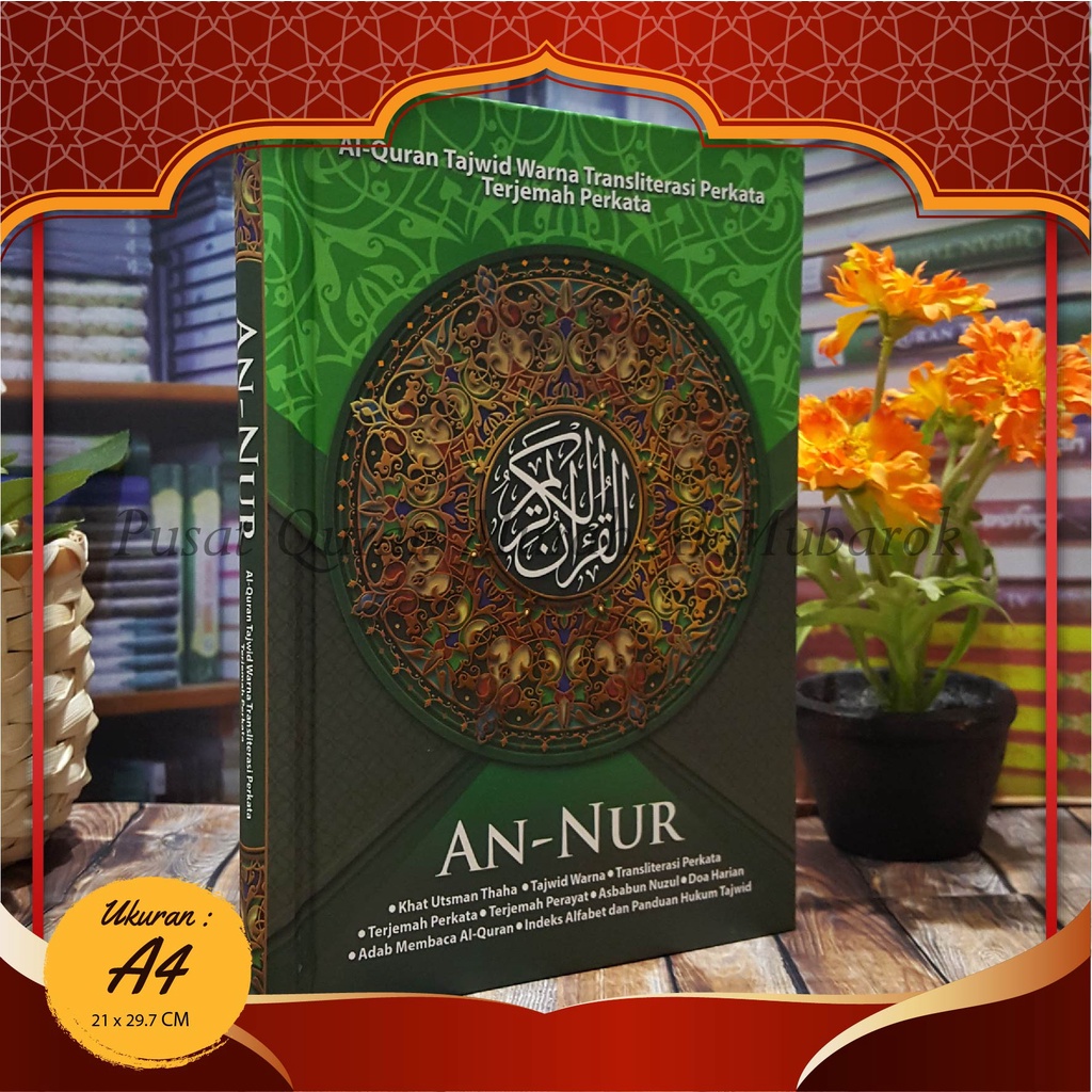 [BISA COD] Al Quran An Nur Besar, Alqur An Ukuran 21x30, Al Quran An Nur Tajwid, Quran An Nur Merah,