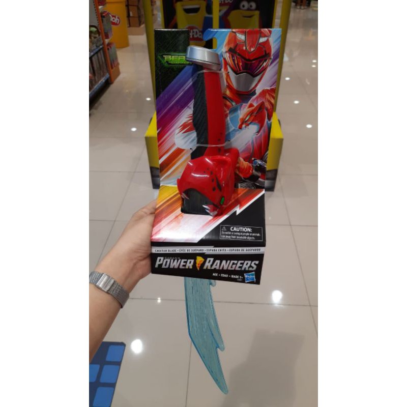 Sale mainan : Power Rangers Cheetah Blade Original Hasbro
