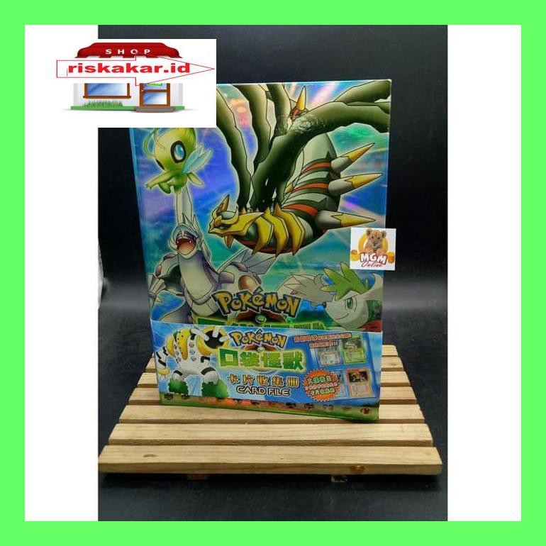 Ktgca Album Pokemon Tempat Kartu Pokemon Trading Card Game Tampung 96 Card Car40D