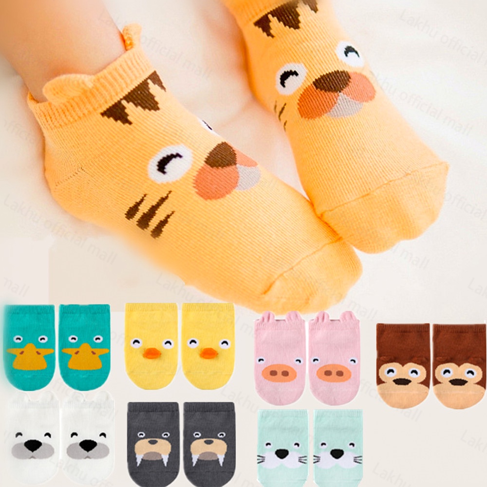 Lakhu kaos kaki bayi anak lucu/kaus kaki bayi anti slip