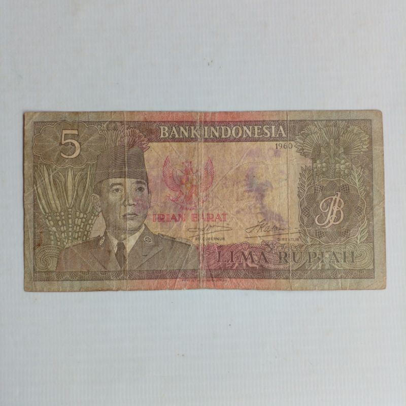 5 Rupiah 1960 Seri Soekarno Irian Barat