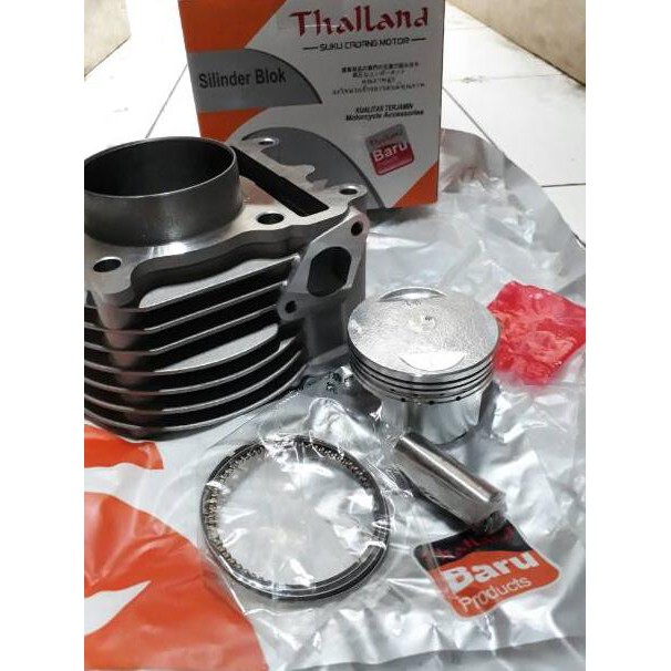 [KODE 23] BLOK SEHER / BORE UP MIO / FINO CARBU 58.5 KOMPLIT THAILAND