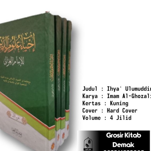 Jual Kitab Ihya Ulumuddin Makna Pesantren Ihya Ulumuddin Makna Petuk ...