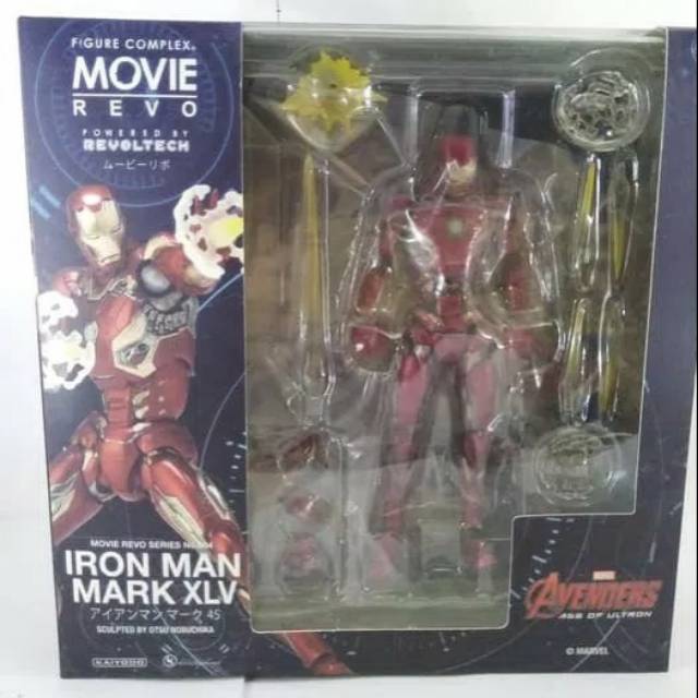 Revoltech ironman mark xlv