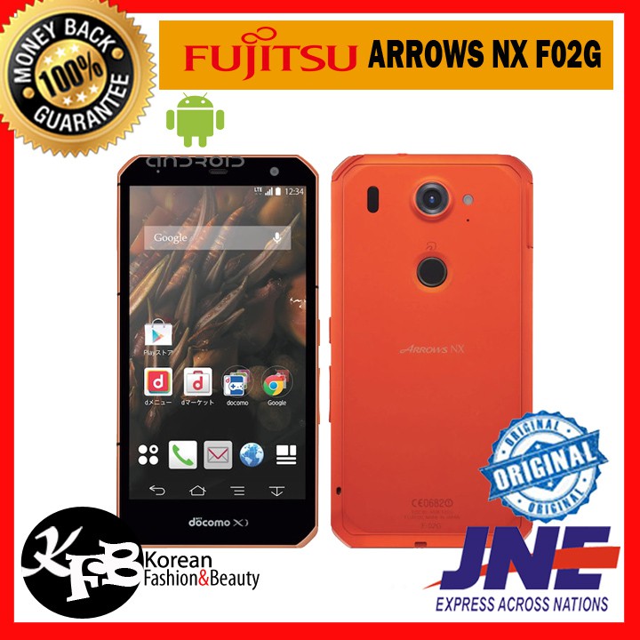 75+ Hp Fujitsu Arrows Nx F 02g - サゴタケモ