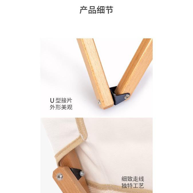 Naturehike Kursi Kayu Lipat Portable Ukuran Kecil Untuk Memancing O Y9 Chupa.Alma