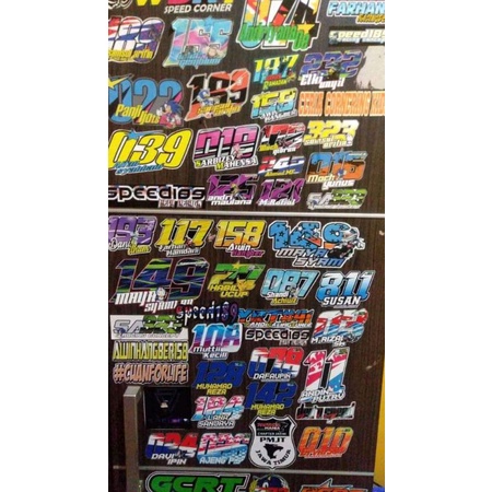 

sticker no start bebas design