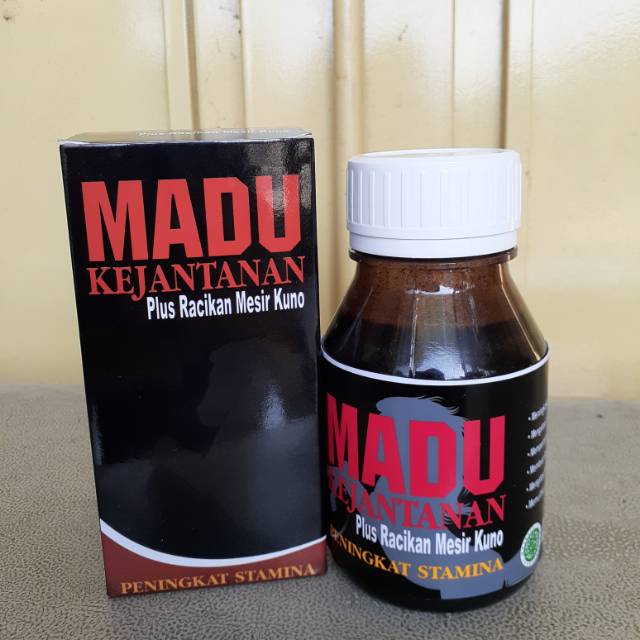 

Madu kejantanan