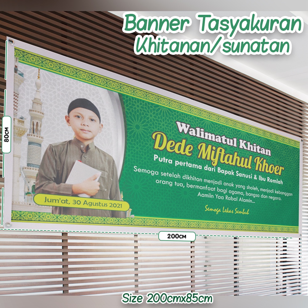 banner walimatul khitan