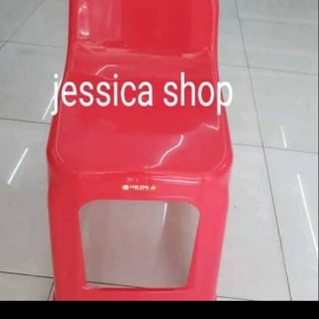KURSI PLASTIK SENDERAN / KURSI LAVANZO HIGH STOOL  LION STAR G 23