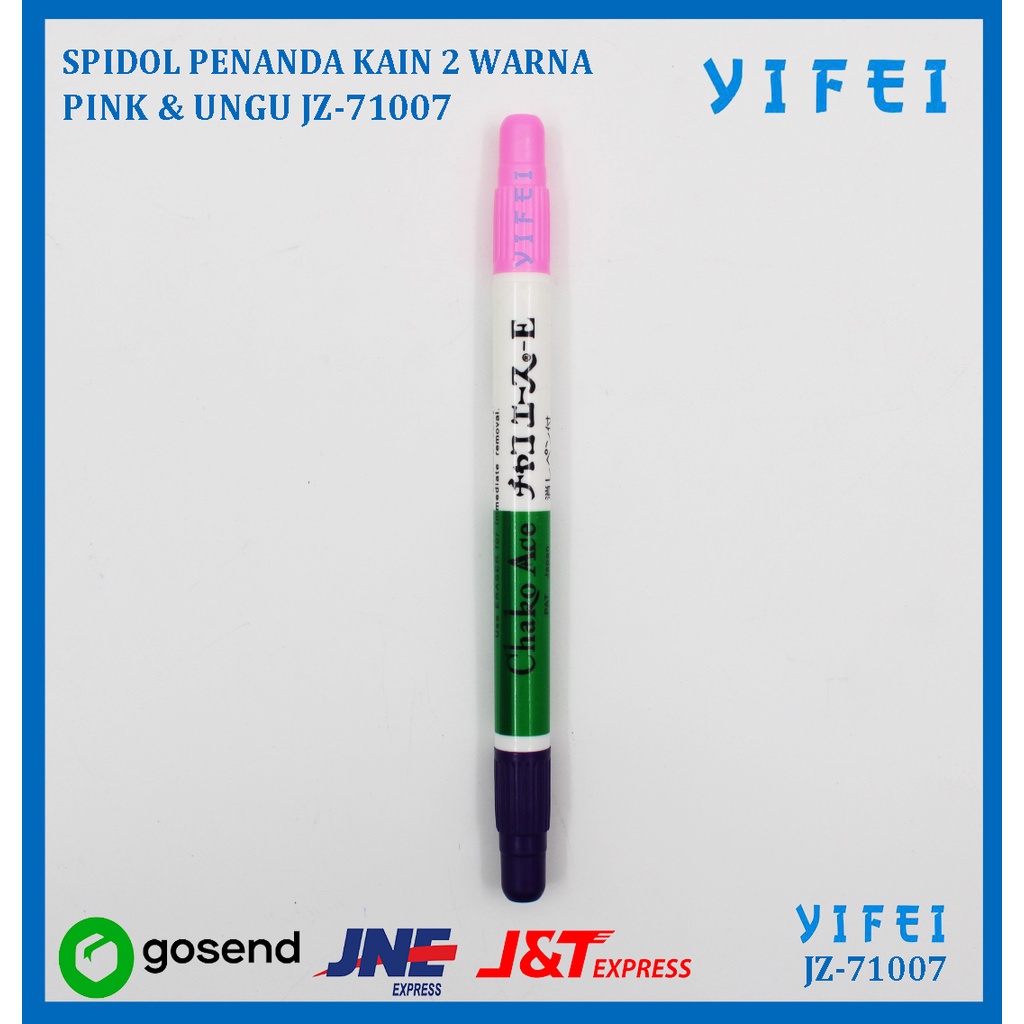 SPIDOL PENANDA KAIN 2 WARNA PINK &amp; UNGU YIFEI-71007