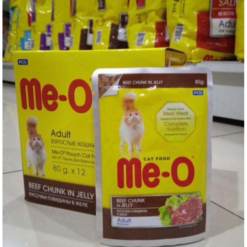 (12pouch) meo adult beef chunk in jelly 80gr makanan basah kucing