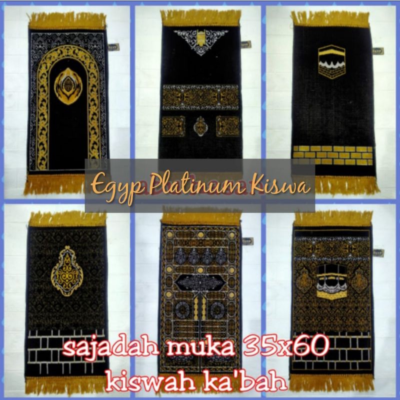 Sajadah Kecil Kiswah EGYP Platinum sajadah muka sajadah anak sajadah sujud