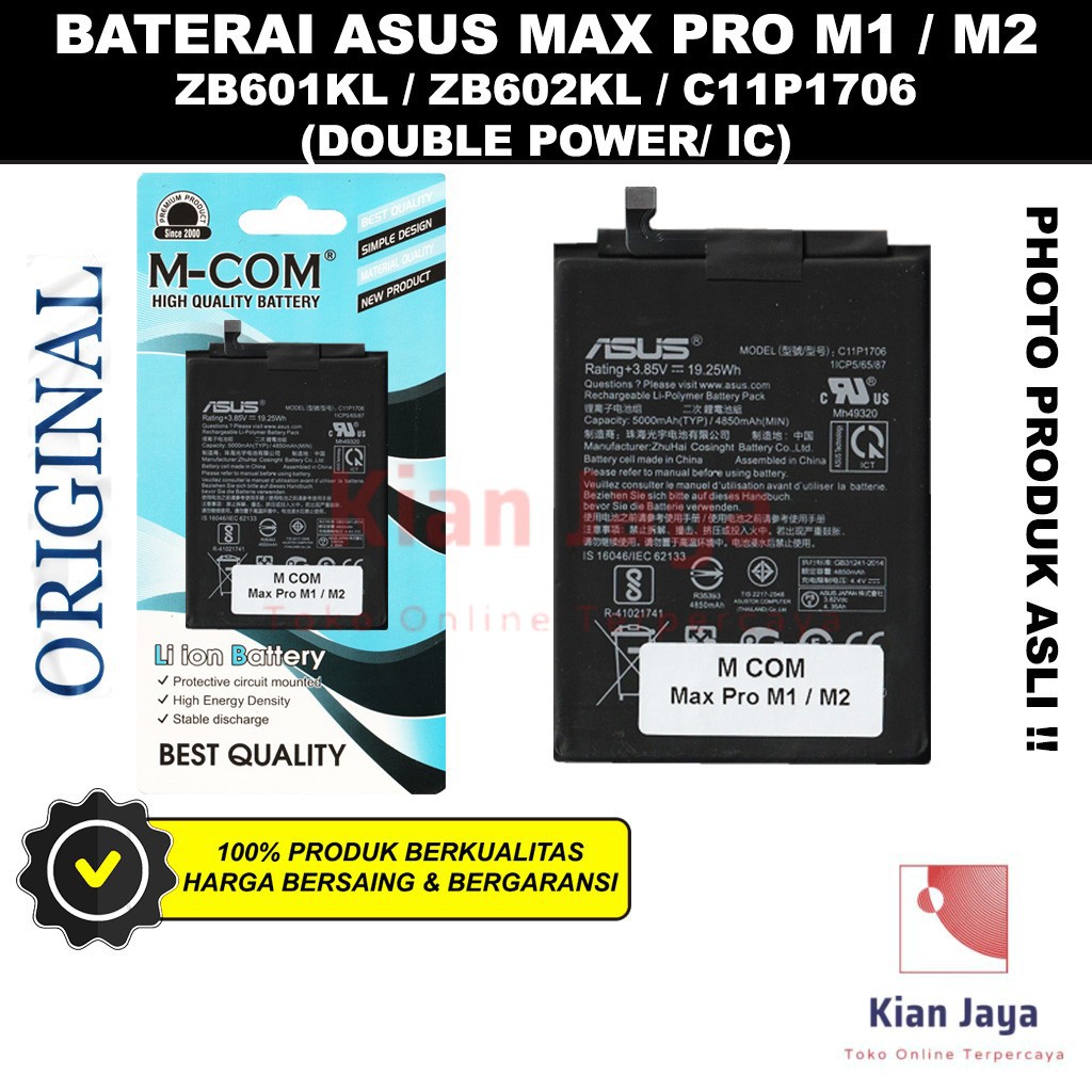 MCOM Baterai HP Asus Max Pro M1 ZB601KL M2 ZB602KL Original Double Power Batre Battery Ori C11P1706