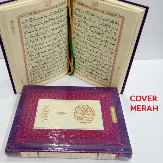 Al-Quran Mina A5 HC CLASSIC Non Terjemah Quran Tilawah - Syamil Quran